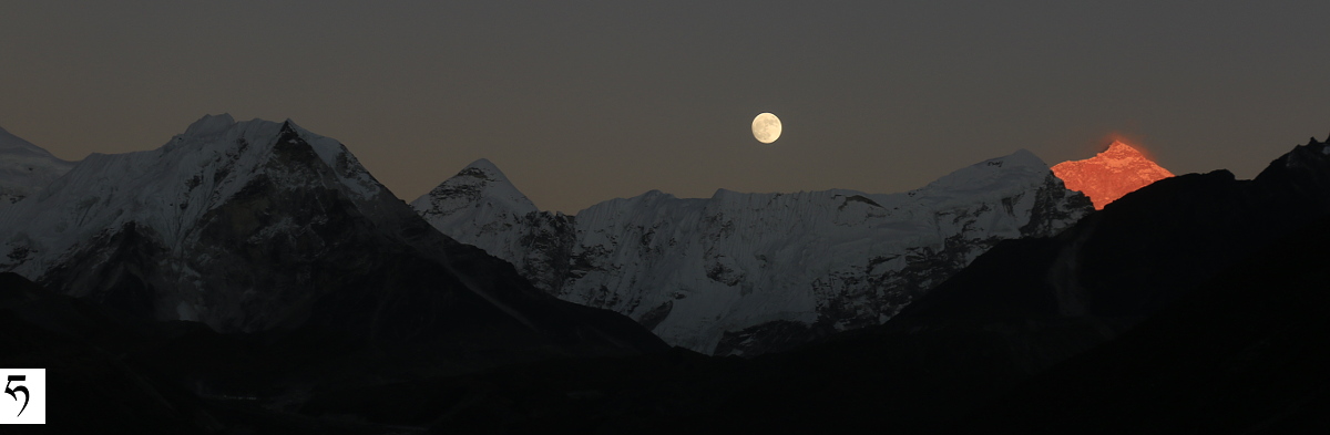 Makalu