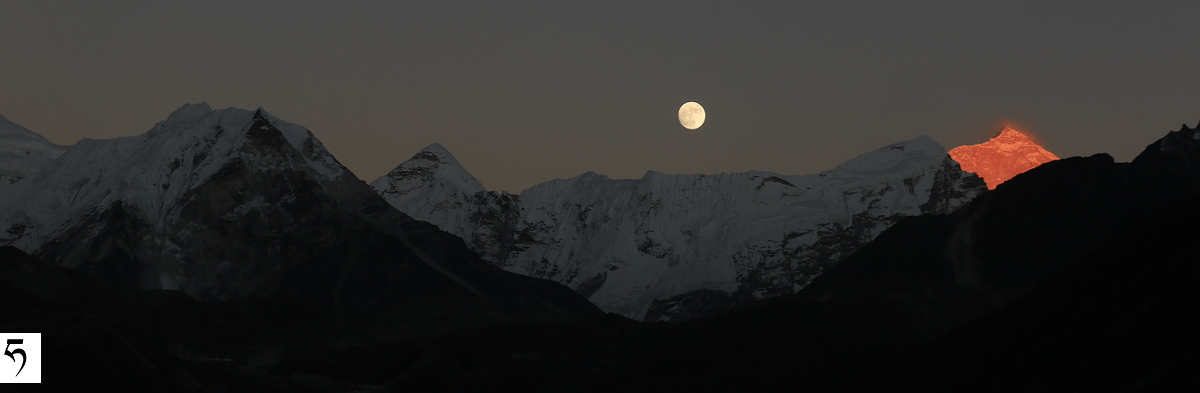 Makalu