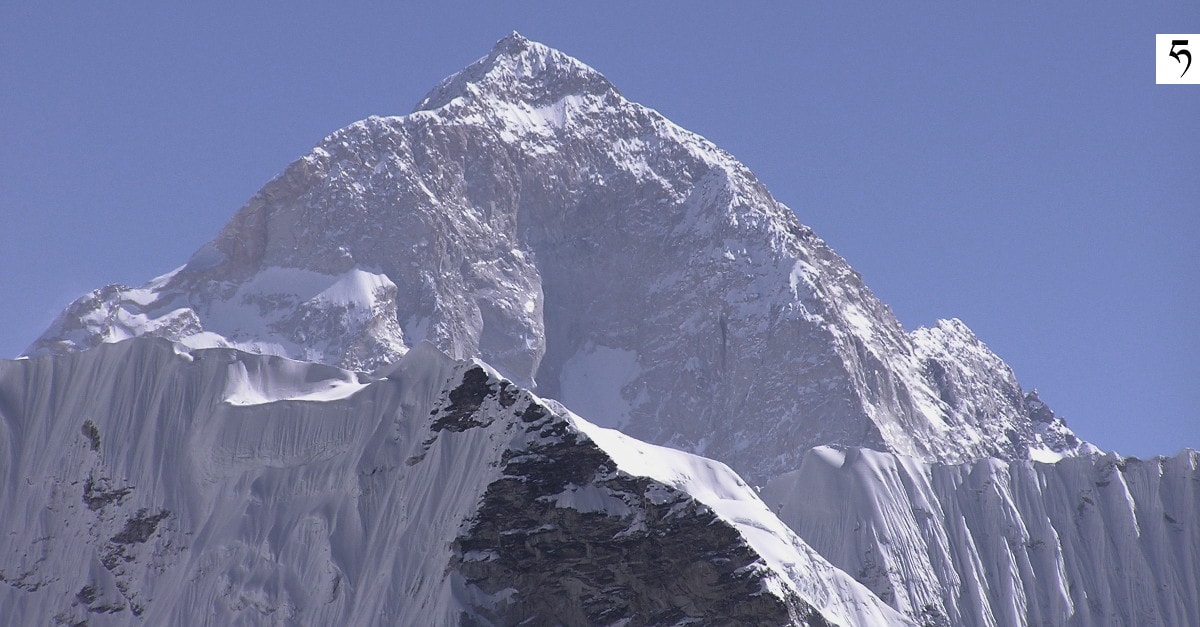 Makalu Barun National Park