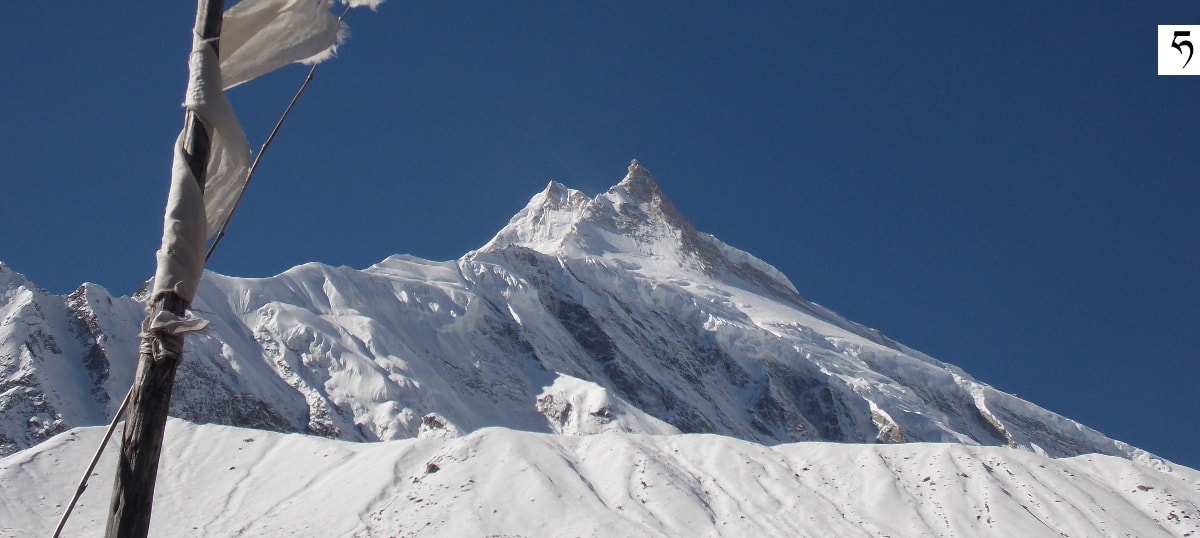 Manaslu Conservation Area