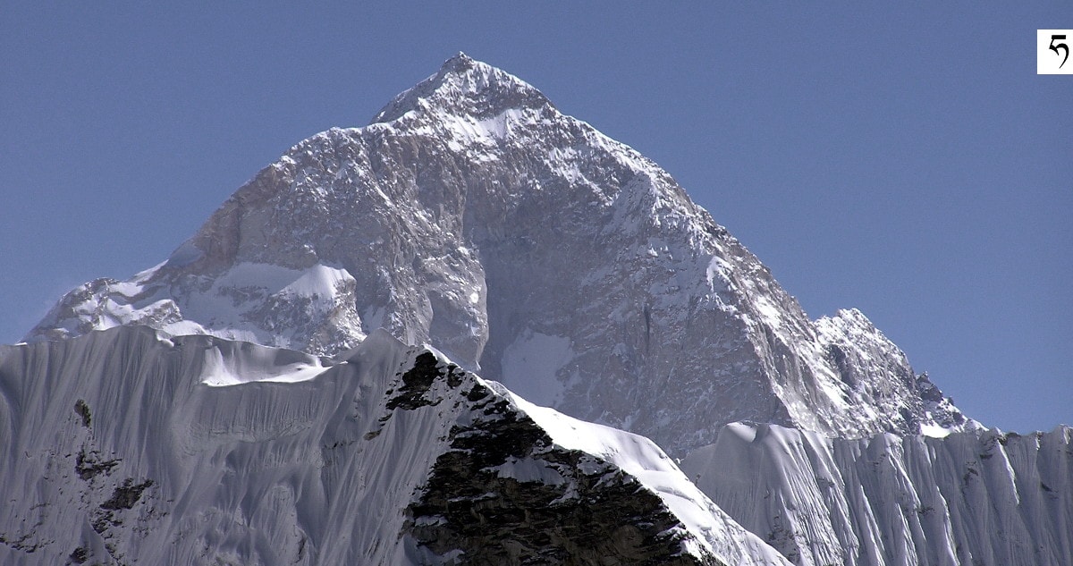 makalu