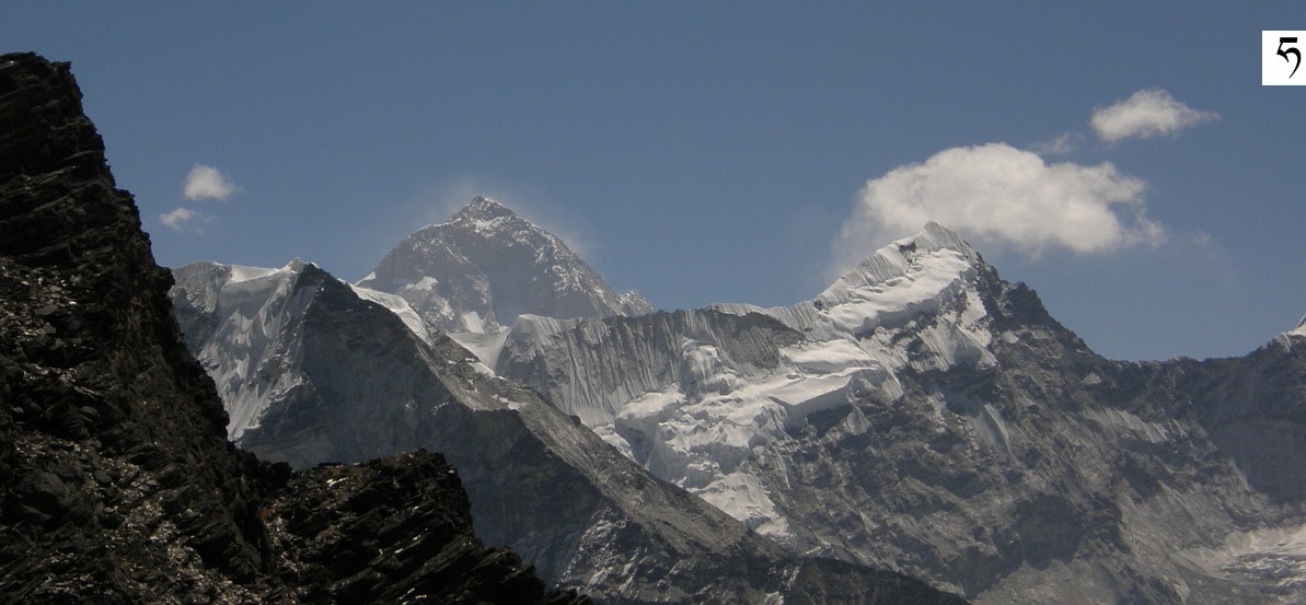 makalu